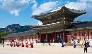 wisata korea selatan